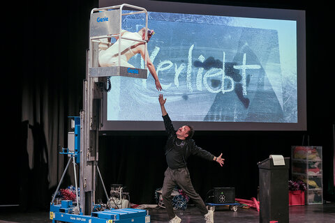 FUNDUS THEATER I Forschungstheater