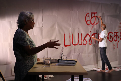 Ahilan Ratnamohan